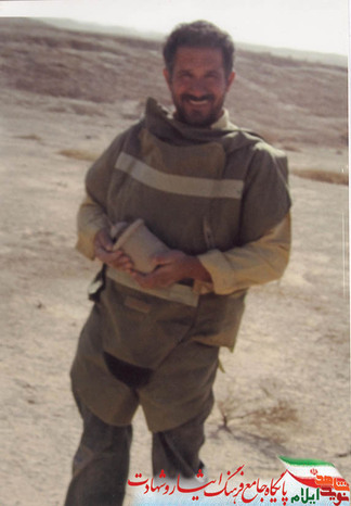 شهید محمد اسدی
