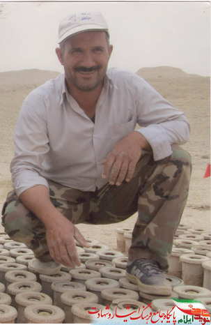 شهید محمد اسدی