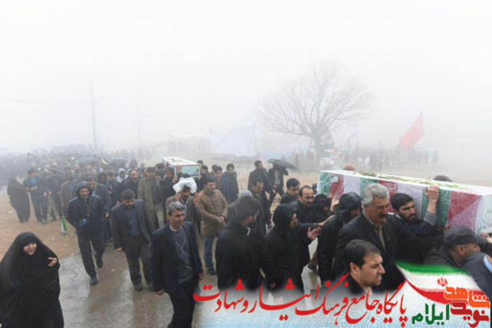 دانشگاه علوم پزشکی ایلام میزبان دو شهید گرانقدر از شهدای گمنام