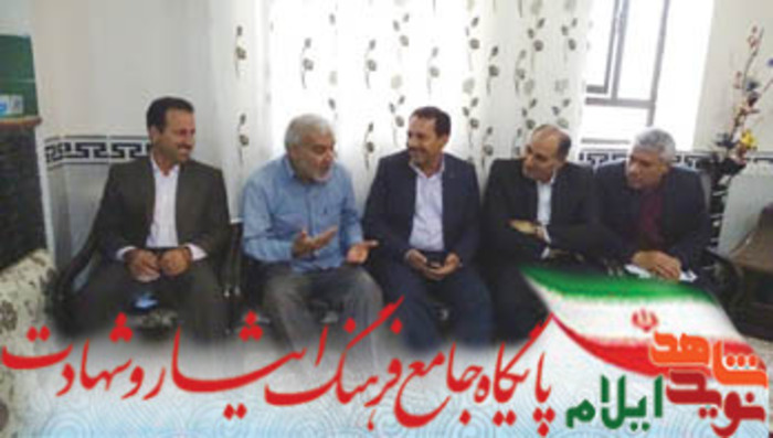 دیدار با جانبازان استان ایلام
