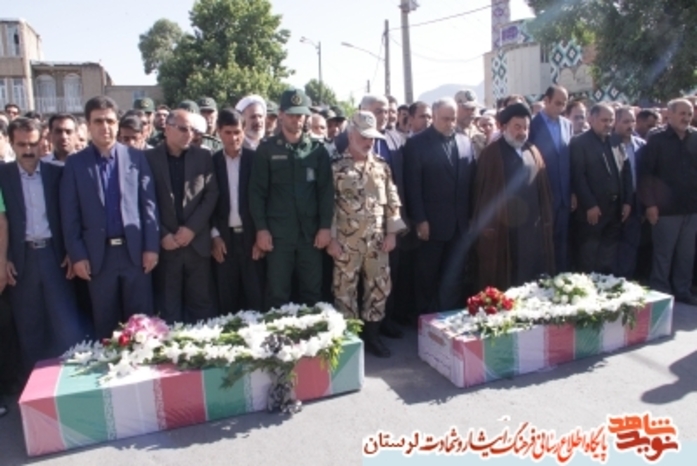 تشیع شهدای تروریستی