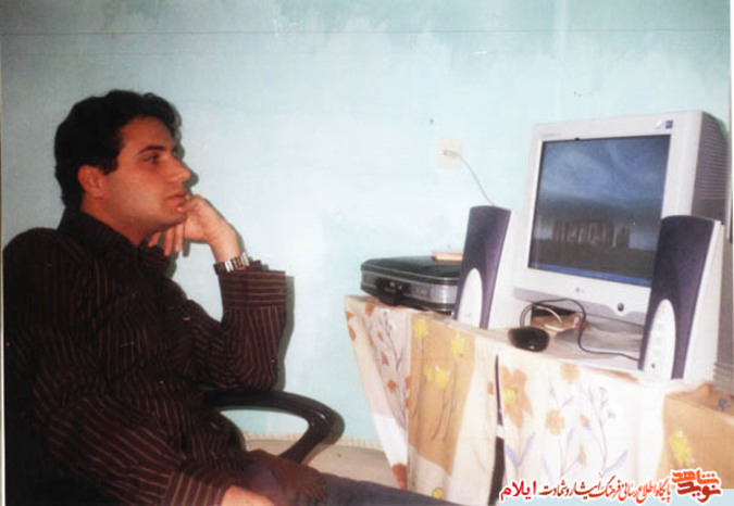شهید محسن قیطاسی از شهدای بهمن ماه استان ایلام