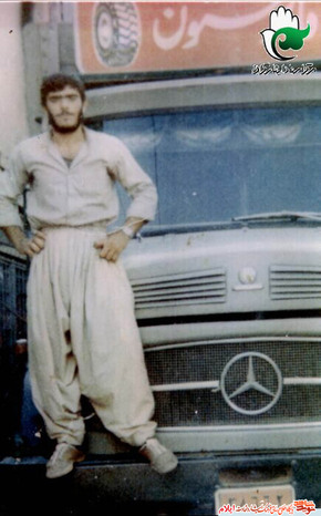 جهادگر شهید مراد نادری