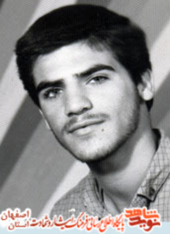 شهید غلامعلی گندمکار