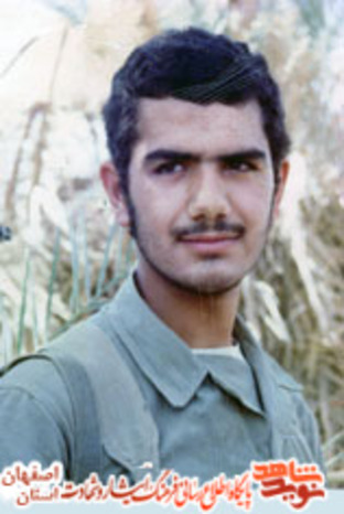 شهید تقی عسگر زاده