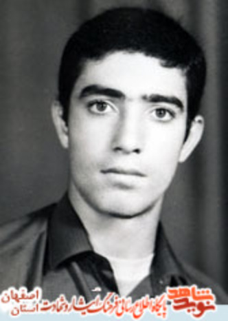 شهید جواد حاج تقی زاده