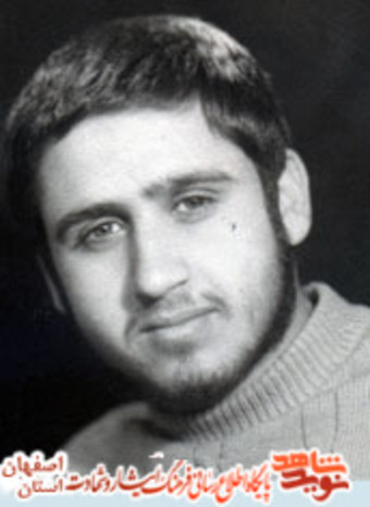 شهید جواد شعبانزاده