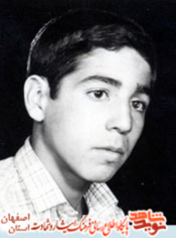 شهید عباس قمری