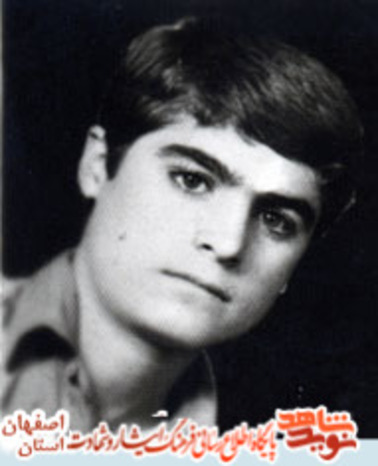 شهید علیرضا رمضانعلی زاده
