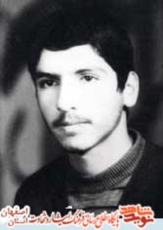 شهید مهدی حسینی محمد آبادی