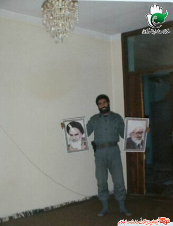 شهید نادر مرادبیگی