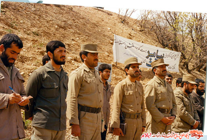 رزمندگان و شهدا جنگ تحمیلی در جبهه ایلام
