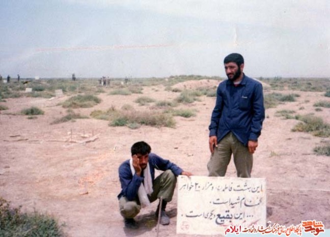 رزمندگان شهرستان ملکشاهی در جبهه های حق علیه باطل 