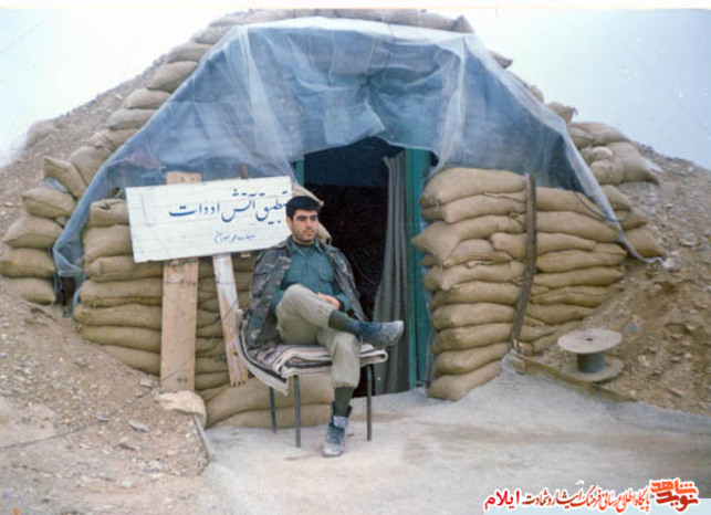  تصاویری از رزمندگان استان ایلام در ایام دفاع مقدس