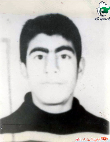 شهید علی جرایه
54-62