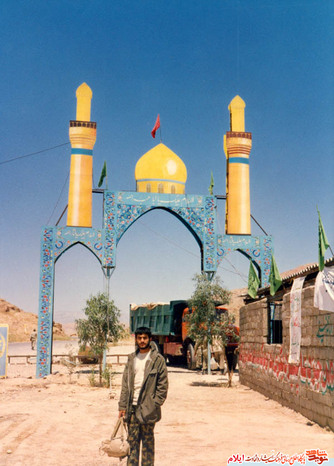 تصاویری از رزمندگان استان ایلام در هشت سال دفاع مقدس 