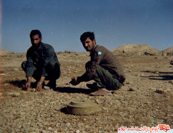  شهید رضا اسدی از شهدای مین زدا استان ایلام