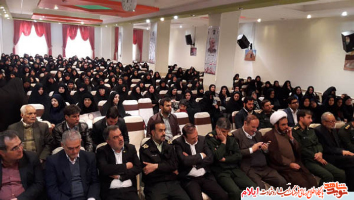  آیین تکریم و تجلیل   500 نفر از مادران و همسران معظّم شهدای استان ایلام