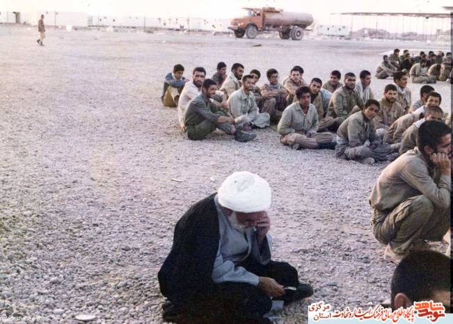 رزمندگان استان مرکزی - 1362 - انرژی اتمی