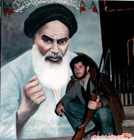 شهید علی یاری از شهدای  استان ايلام