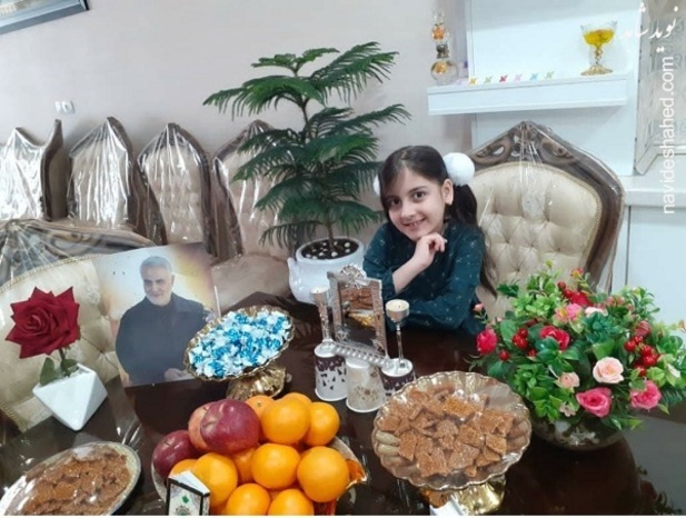 سرکار خانم فاطمه محمودی