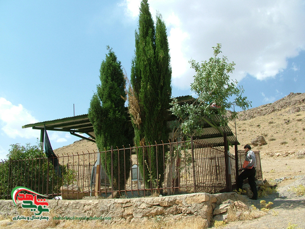 گلزار شهدای روستاهای شهرستان لردگان