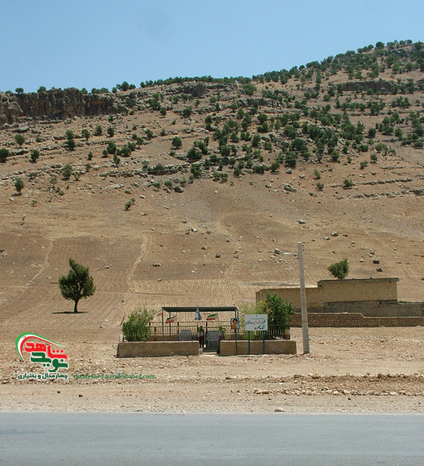 گلزار شهدای روستای تنگ کِلوره 