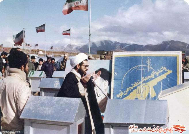 مراسم سرباز شهید مرتضی محمود پناه - سخنرانی حجت الاسلام شریفی - 1364