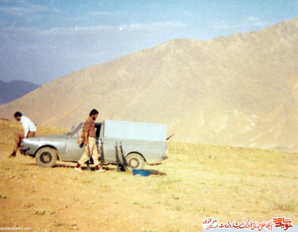 شهید سیاوش امیری