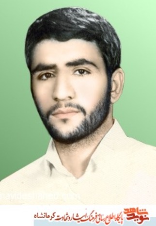 شهید بیژن امیری دهم فروردین 1343 در شهرستان کرمانشاه به دنیا آمد. پدرش اسدالله و مادرش ماهي نام داشت. دانشجوي دوره کارداني در رشته الهیات بود. معلم بود. سوم تیر 1367 در حلبچه عراق بر اثر اصابت ترکش به ســر و دست، شهید شد. پیکر او را در گلزار شهداي زادگاهش به خاک سپردند.