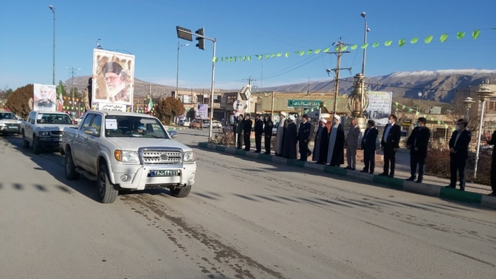 گزارش تصویری از آغاز برنامه های دهه مبارکه فجر در استان و شهرستان ها