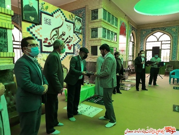 مراسم جشن شاهزاده علی‌اکبر (ع) و روز جوان - پنجم فروردین ۱۴۰۰ گلزار شهدای شهرستان مهدیشهر