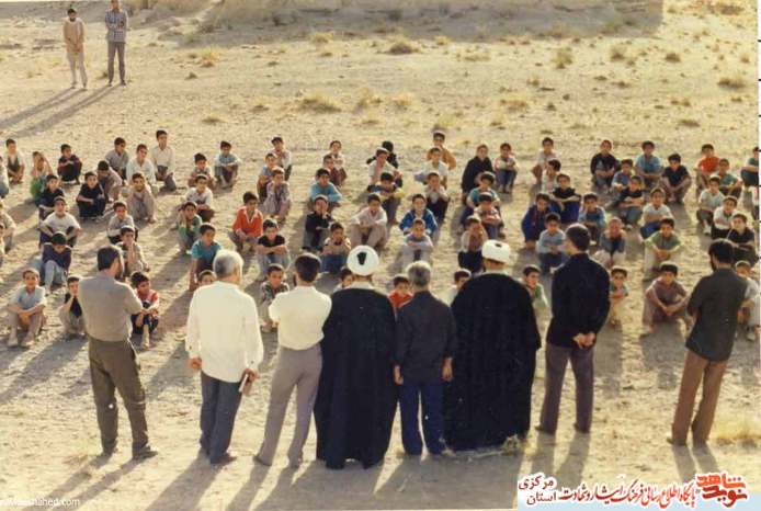 اردوی تابستانی سازمان تبلیغات اسلامی 1379
