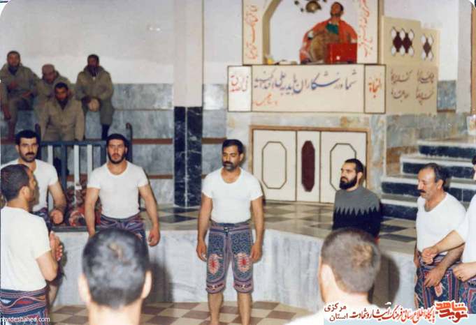 باشگاه ورزش باستانی شهید شریفی سنندج - 1367