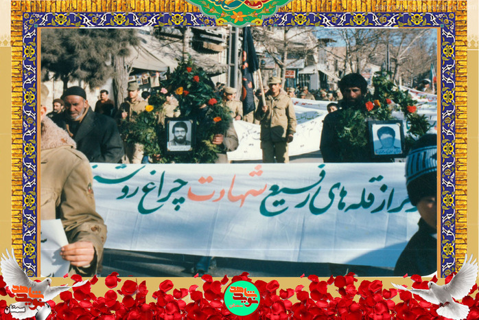 مراسم تشییع پیکر شهید موسی‌الرضا سعدی - شهرستان شاهرود