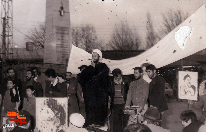 سخنرانی و راهپیمایی در شهر سنگر- ۲ ماه قبل از پیروزی انقلاب
