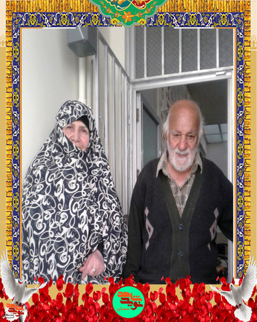 والدین شهید محمدحسین دماوندی