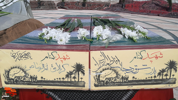ادای احترام مسئولان به شهدای گمنام خوشنام - سوم خرداد ۱۴۰۱ پارک موزه دفاع مقدس سمنان