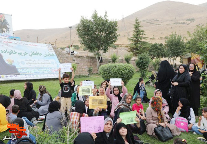 همایش مدافعان حریم خانواده در سنندج