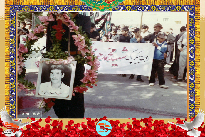 مراسم تشییع پیکر شهید محمد چوزوکلی