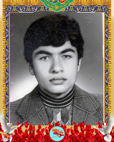شهید محمدرضا باشی زرگرآبادی