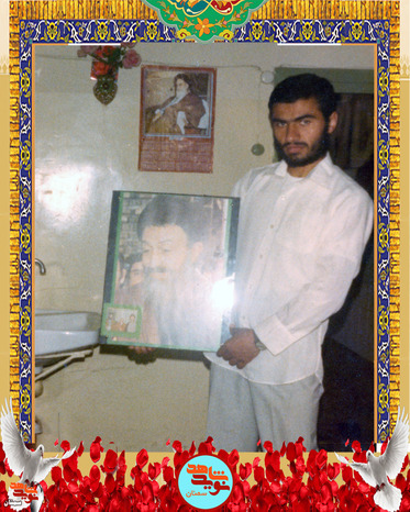 شهید محمدرضا باشی زرگرآبادی