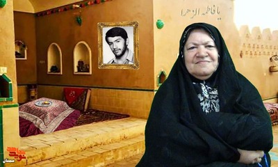 مادر گرامی شهید والامقام سید جواد طاهری