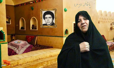 مادر گرامی شهید والامقام عبدالرضا شاهی