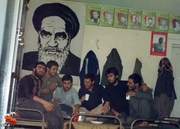 نیروی حفاظت از بیت امام 1361