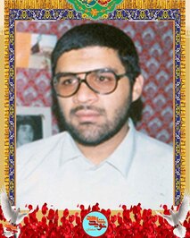 شهید محمد شریفی