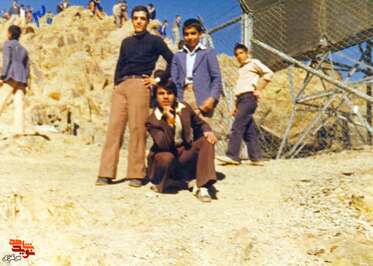 دانشگاه اراک 1357