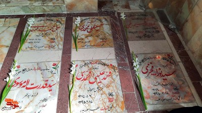 ادای احترام به مقام شامخ شهدای تیپ فاطمیون- بیست و چهارم اردیبهشت ۱۴۰۳ امامزاده یحیی(ع) شهرستان سمنان