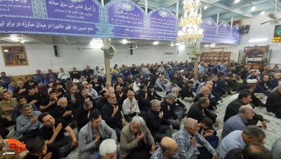 مراسم بزرگداشت شهدای خدمت- سی و یکم اردیبهشت ۱۴۰۳ مسجد ولی‌عصر(عج) شهرستان سرخه