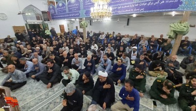 مراسم بزرگداشت شهدای خدمت- سی و یکم اردیبهشت ۱۴۰۳ مسجد ولی‌عصر(عج) شهرستان سرخه